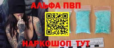дживик Гай