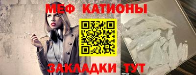дживик Гай