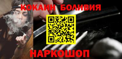 дживик Гай