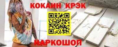 марихуана Гатчина