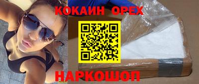 дживик Гай