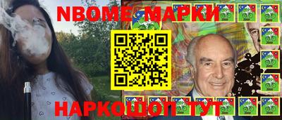spice Гагарин