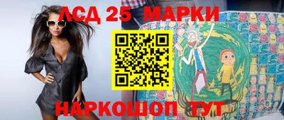 spice Гагарин