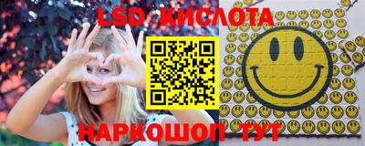 дистиллят марихуана Гусиноозёрск