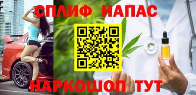 марихуана Гатчина