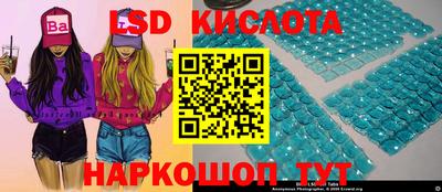 ешки Гусев