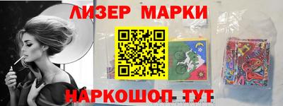 дживик Гай