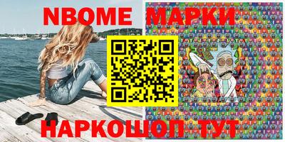ешки Гусев
