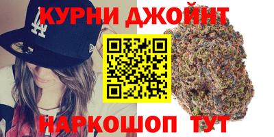 ешки Гусев