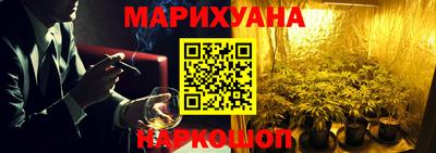 прущие грибы Гусь-Хрустальный