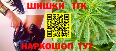 дживик Гай