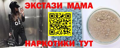 дистиллят марихуана Гусиноозёрск