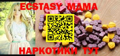 марихуана Гатчина