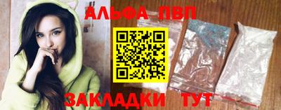 spice Гагарин