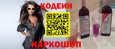 дистиллят марихуана Гусиноозёрск