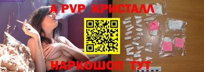 марихуана Гатчина