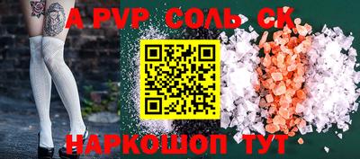 прущие грибы Гусь-Хрустальный