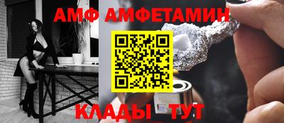 дживик Гай