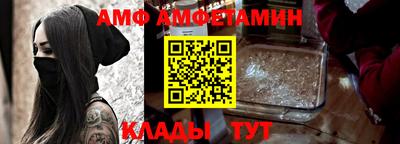 экстази Заводоуковск