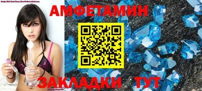 марихуана Гатчина