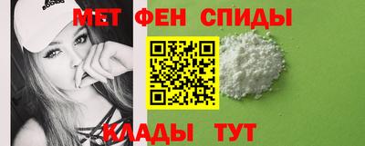 spice Гагарин