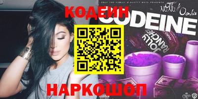 дживик Гай